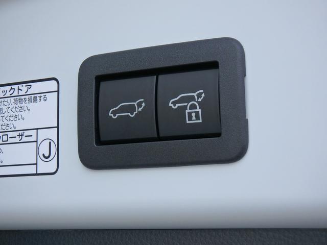 カローラクロス ハイブリッド Z 登録済未使用車 前後ドライブレコーダー ETC2.0 全方位カメラ ナビ リアカメラ 衝突防止軽減ブレーキ スマートキー LEDヘッドライト レーンサポート ソナー クルーズコントロール オートライト(62枚目)