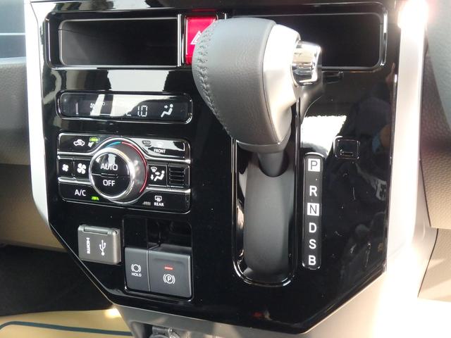 ルーミー カスタムG 登録済未使用車 全方位カメラ ディスプレイオーディオ リアカメラ 衝突防止軽減ブレーキ レーンサポート ソナー クルーズコントロール プッシュスタート LEDヘッドライト 両側電動スライドドア(11枚目)