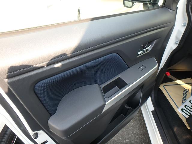 ルーミー カスタムG 登録済未使用車 全方位カメラ ディスプレイオーディオ リアカメラ 衝突防止軽減ブレーキ レーンサポート ソナー クルーズコントロール プッシュスタート LEDヘッドライト 両側電動スライドドア(13枚目)