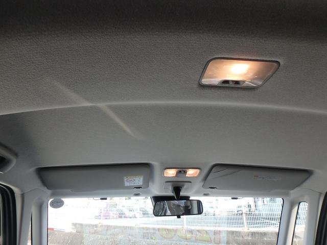 ルーミー カスタムG 登録済未使用車 全方位カメラ ディスプレイオーディオ リアカメラ 衝突防止軽減ブレーキ レーンサポート ソナー クルーズコントロール プッシュスタート LEDヘッドライト 両側電動スライドドア(20枚目)