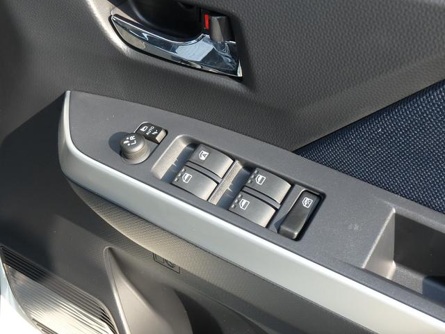 ルーミー カスタムG 登録済未使用車 全方位カメラ ディスプレイオーディオ リアカメラ 衝突防止軽減ブレーキ レーンサポート ソナー クルーズコントロール プッシュスタート LEDヘッドライト 両側電動スライドドア(23枚目)