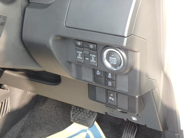 ルーミー カスタムG 登録済未使用車 全方位カメラ ディスプレイオーディオ リアカメラ 衝突防止軽減ブレーキ レーンサポート ソナー クルーズコントロール プッシュスタート LEDヘッドライト 両側電動スライドドア(24枚目)