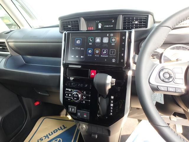 ルーミー カスタムG 登録済未使用車 全方位カメラ ディスプレイオーディオ リアカメラ 衝突防止軽減ブレーキ レーンサポート ソナー クルーズコントロール プッシュスタート LEDヘッドライト 両側電動スライドドア(35枚目)