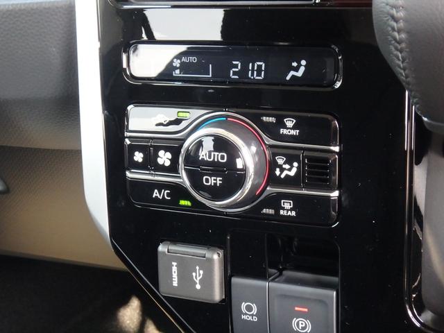 ルーミー カスタムG 登録済未使用車 全方位カメラ ディスプレイオーディオ リアカメラ 衝突防止軽減ブレーキ レーンサポート ソナー クルーズコントロール プッシュスタート LEDヘッドライト 両側電動スライドドア(38枚目)