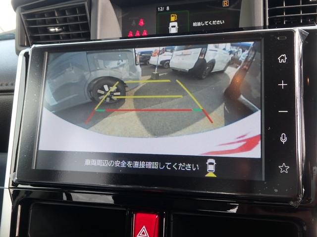 ルーミー カスタムG 登録済未使用車 全方位カメラ ディスプレイオーディオ リアカメラ 衝突防止軽減ブレーキ レーンサポート ソナー クルーズコントロール プッシュスタート LEDヘッドライト 両側電動スライドドア(47枚目)