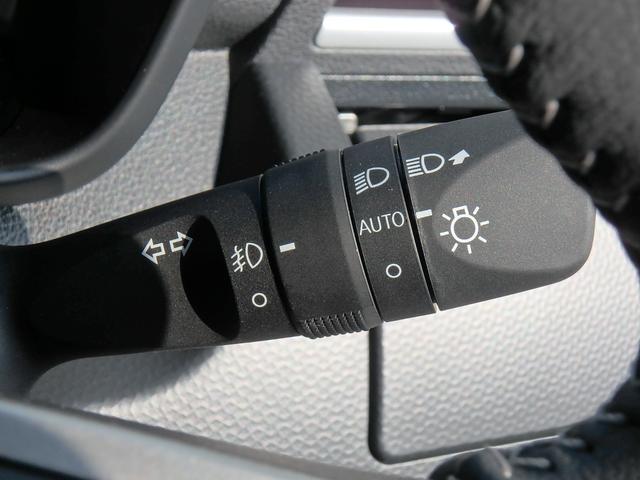 ルーミー カスタムG-T 登録済未使用車 ターボ ディスプレイオーディオ リアカメラ 衝突防止軽減ブレーキ レーンサポート ソナー クルーズコントロール スマートキー プッシュスタート LEDヘッドライト 両側電動スライドドア(28枚目)