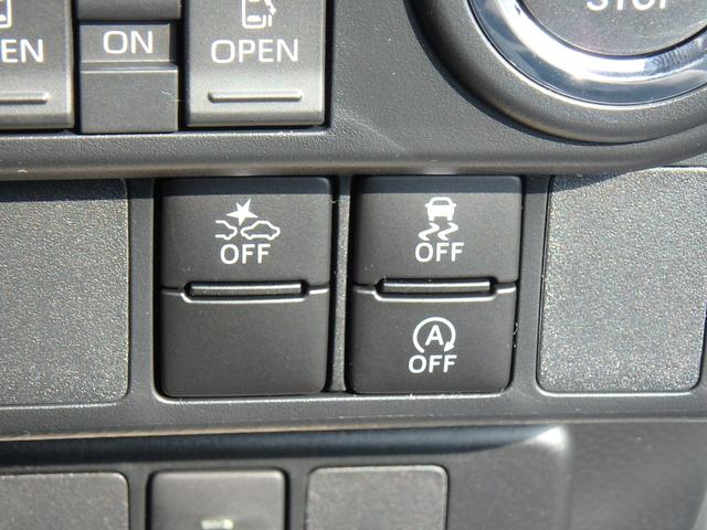 ルーミー カスタムG-T 登録済未使用車 ターボ ディスプレイオーディオ リアカメラ 衝突防止軽減ブレーキ レーンサポート ソナー クルーズコントロール スマートキー プッシュスタート LEDヘッドライト 両側電動スライドドア(31枚目)