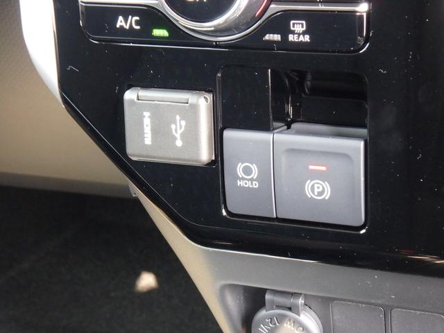 ルーミー カスタムG-T 登録済未使用車 ターボ ディスプレイオーディオ リアカメラ 衝突防止軽減ブレーキ レーンサポート ソナー クルーズコントロール スマートキー プッシュスタート LEDヘッドライト 両側電動スライドドア(37枚目)