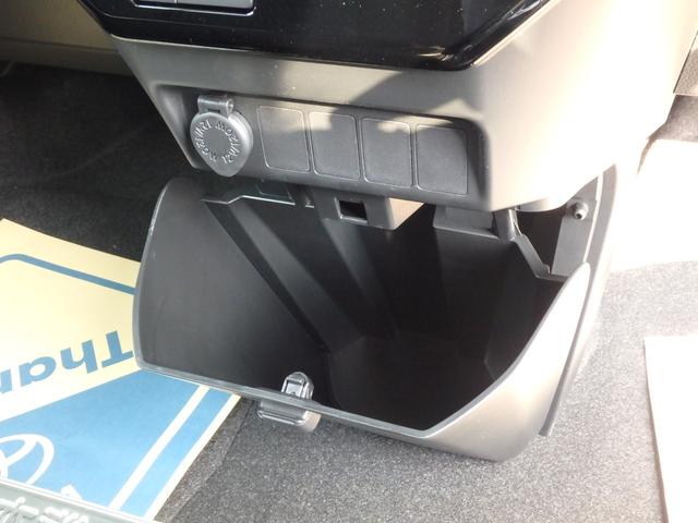 ルーミー カスタムG-T 登録済未使用車 ターボ ディスプレイオーディオ リアカメラ 衝突防止軽減ブレーキ レーンサポート ソナー クルーズコントロール スマートキー プッシュスタート LEDヘッドライト 両側電動スライドドア(39枚目)