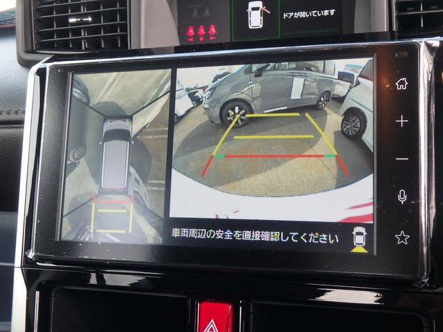 ルーミー カスタムG-T 登録済未使用車 ターボ ディスプレイオーディオ リアカメラ 衝突防止軽減ブレーキ レーンサポート ソナー クルーズコントロール スマートキー プッシュスタート LEDヘッドライト 両側電動スライドドア(45枚目)