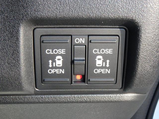 Ｎ－ＢＯＸカスタム ターボ　届出済未使用車　リアカメラ　両側電動スライドドア　スマートキー　プッシュスタート　衝突防止軽減ブレーキ　ＬＥＤヘッドライト　レーンサポート　ソナー　クルーズコントロール　Ｗシートヒーター　オートライト（30枚目）