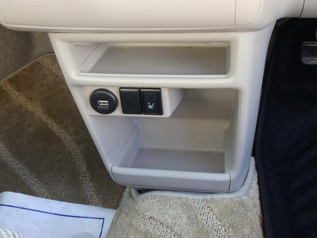 アルトラパン Ｓ　全方位モニター付メモリーナビ装着車　ドライブレコーダー　ＥＴＣ　リアカメラ　スマートキー　プッシュスタート　衝突防止軽減ブレーキ　アイドリングストップ　Ｒシートヒーター　オートライト　Ｗエアバッグ（37枚目）