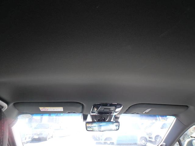 ハリアー Ｚ　前後ドライブレコーダー　ＥＴＣ２．０　全方位カメラ　モデリスタエアロ　ナビ　リアカメラ　衝突防止軽減ブレーキ　スマートキー　プッシュスタート　ＬＥＤヘッドライト　レーンサポート　ソナー　パワーシート（21枚目）