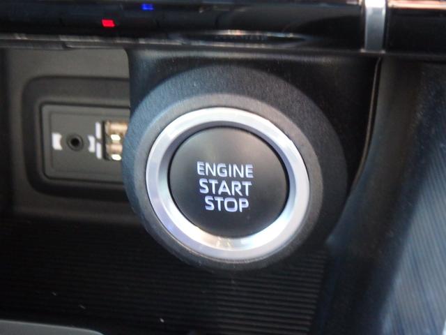 ハリアー Ｚ　前後ドライブレコーダー　ＥＴＣ２．０　全方位カメラ　モデリスタエアロ　ナビ　リアカメラ　衝突防止軽減ブレーキ　スマートキー　プッシュスタート　ＬＥＤヘッドライト　レーンサポート　ソナー　パワーシート（40枚目）