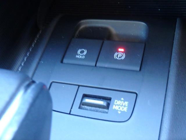 ハリアー Ｚ　前後ドライブレコーダー　ＥＴＣ２．０　全方位カメラ　モデリスタエアロ　ナビ　リアカメラ　衝突防止軽減ブレーキ　スマートキー　プッシュスタート　ＬＥＤヘッドライト　レーンサポート　ソナー　パワーシート（41枚目）