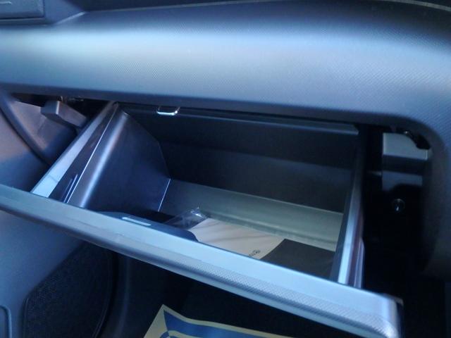 ライズ Ｚ　登録済未使用車　ＨＶ　全方位カメラ　リアカメラ　ＬＥＤヘッドライト　衝突防止軽減ブレーキ　スマートキー　プッシュスタート　レーンサポート　ソナー　クルーズコントロール　Ｗシートヒーター　オートライト（42枚目）