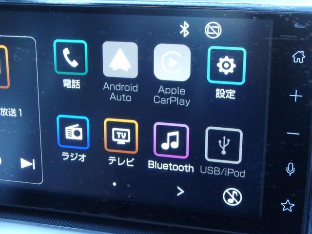 ライズ Ｚ　登録済未使用車　ＨＶ　全方位カメラ　リアカメラ　ＬＥＤヘッドライト　衝突防止軽減ブレーキ　スマートキー　プッシュスタート　レーンサポート　ソナー　クルーズコントロール　Ｗシートヒーター　オートライト（43枚目）