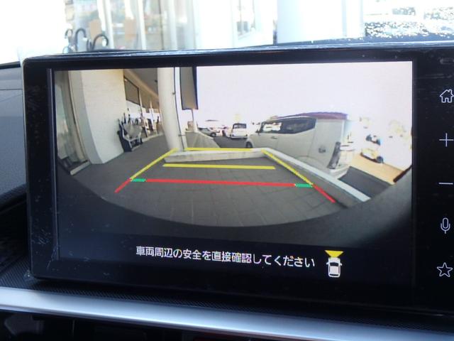 ライズ Ｚ　登録済未使用車　ＨＶ　全方位カメラ　リアカメラ　ＬＥＤヘッドライト　衝突防止軽減ブレーキ　スマートキー　プッシュスタート　レーンサポート　ソナー　クルーズコントロール　Ｗシートヒーター　オートライト（49枚目）