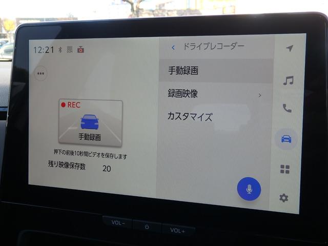 アクア Ｚ　登録済未使用車　前後ドライブレコーダー　ＥＴＣ２．０　全方位カメラ　ナビ　リアカメラ　衝突防止軽減ブレーキ　スマートキー　プッシュスタート　ＬＥＤヘッドライト　ＡＣ１００Ｖ　オートライト（43枚目）