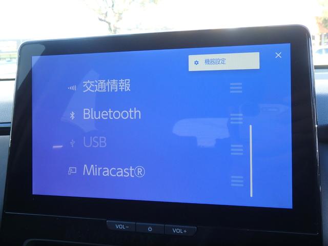 アクア Ｚ　登録済未使用車　前後ドライブレコーダー　ＥＴＣ２．０　全方位カメラ　ナビ　リアカメラ　衝突防止軽減ブレーキ　スマートキー　プッシュスタート　ＬＥＤヘッドライト　ＡＣ１００Ｖ　オートライト（45枚目）