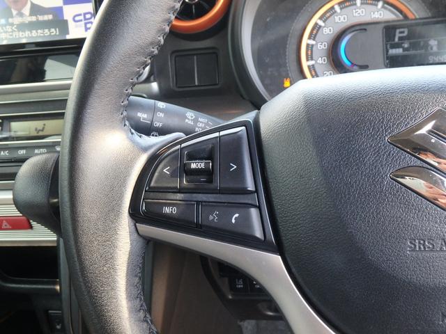 �ő�R�N�E���s�����������̃O�[�ۏ؂������p�����܂��I���₢���킹�́A���C�y�ɃO�[�l�b�g�����d�b�������p�������B���d�b�E�����X���҂��v���Ă���܂��B