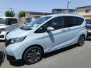 HONDA FREED HYBRID