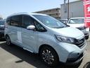 HONDA FREED HYBRID