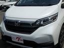 HONDA FREED HYBRID