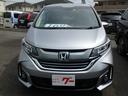 HONDA FREED HYBRID