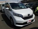 HONDA FREED HYBRID