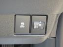 ベースグレード　届出済未使用車　ブレーキサポート　レーンサポート　ソナー　クルーズコントロール　左側電動スライドドア　ＬＥＤヘッドライト　Ｗシートヒーター　スマートキー　プッシュスタート　オートライト　オートエアコン(31枚目)