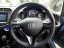 HONDA FIT SHUTTLE HYBRID