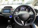 HONDA FIT SHUTTLE HYBRID