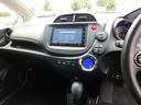 HONDA FIT SHUTTLE HYBRID