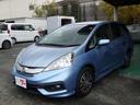 HONDA FIT SHUTTLE HYBRID