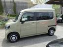 HONDA N-VAN PLUS STYLE