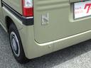 HONDA N-VAN PLUS STYLE