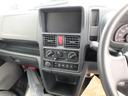 SUZUKI SUPER CARRY