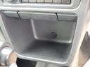 SUZUKI SUPER CARRY