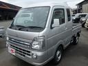 SUZUKI SUPER CARRY