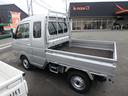 SUZUKI SUPER CARRY