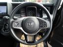 HONDA N-VAN PLUS STYLE