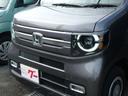 HONDA N-VAN PLUS STYLE