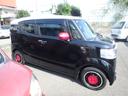 HONDA N-BOX SLASH
