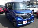 Ｎ－ＢＯＸカスタム Ｇ・Ｌホンダセンシング　前後ドライブレコーダー　ＥＴＣ　ナビ　リアカメラ　スマートキー　プッシュスタート　両側電動スライドドア　ＬＥＤヘッドライト　ブレーキサポート　レーンサポート　ソナー　クルーズコントロール　オートライト（3枚目）