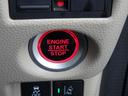Ｇ・Ｌホンダセンシング　ＥＴＣ　ナビ　リアカメラ　衝突防止軽減ブレーキ　左側電動スライドドア　スマートキー　プッシュスタート　ＬＥＤヘッドライト　レーンサポート　ソナー　クルーズコントロール　Ｗシートヒーター　オートライト（26枚目）