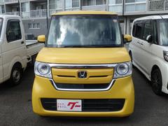 ���磳ǯ�����Ե�Υ̵���¤Υ����ݾڤ⤴����ĺ���ޤ������䤤��碌�ϡ������ڤ˥����ͥå�̵�����ä����Ѳ������������á�����Ź���Ԥ��פ��Ƥ���ޤ��� 2