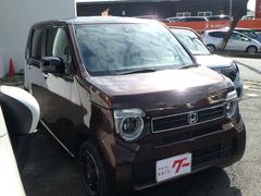 ���磳ǯ�����Ե�Υ̵���¤Υ����ݾڤ⤴����ĺ���ޤ������䤤��碌�ϡ������ڤ˥����ͥå�̵�����ä����Ѳ������������á�����Ź���Ԥ��פ��Ƥ���ޤ��� 3