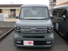 ���磳ǯ�����Ե�Υ̵���¤Υ����ݾڤ⤴����ĺ���ޤ������䤤��碌�ϡ������ڤ˥����ͥå�̵�����ä����Ѳ������������á�����Ź���Ԥ��פ��Ƥ���ޤ��� 2