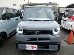 ���磳ǯ�����Ե�Υ̵���¤Υ����ݾڤ⤴����ĺ���ޤ������䤤��碌�ϡ������ڤ˥����ͥå�̵�����ä����Ѳ������������á�����Ź���Ԥ��פ��Ƥ���ޤ��� 2